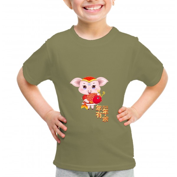 Kid_12